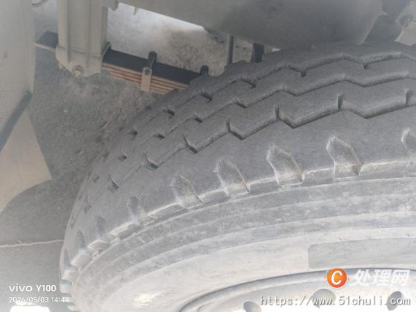 二手汽車吊