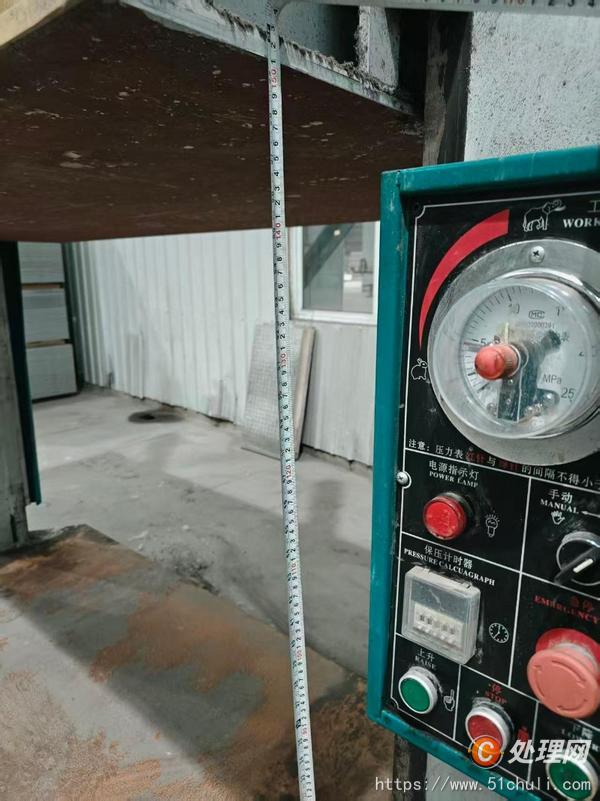 二手冷壓機
