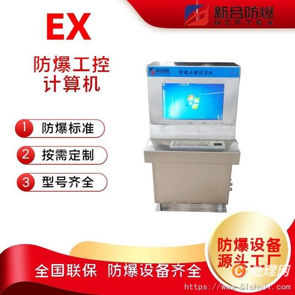 工業(yè)機器人配件