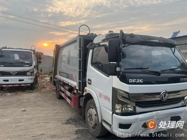 二手壓縮式垃圾車
