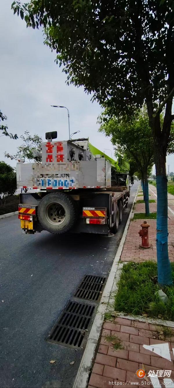二手汽車吊
