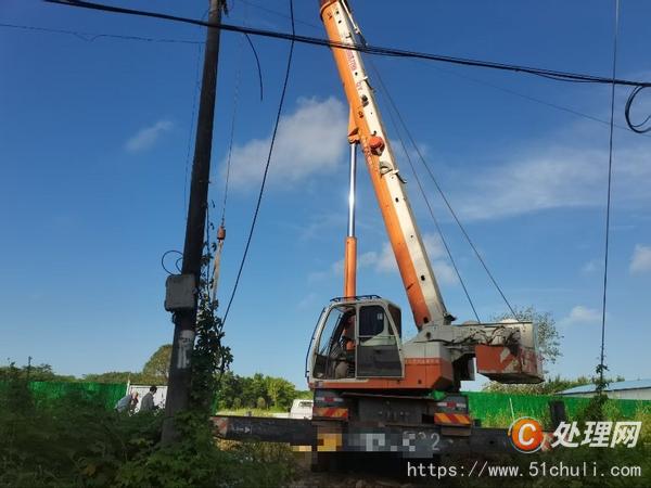 二手汽車吊