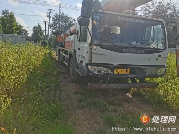 二手汽車吊
