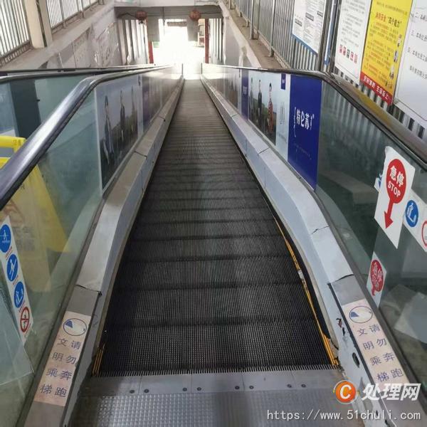 二手扶梯