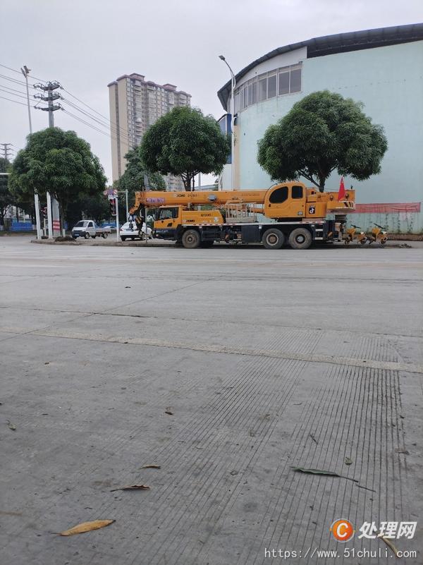 二手汽車吊