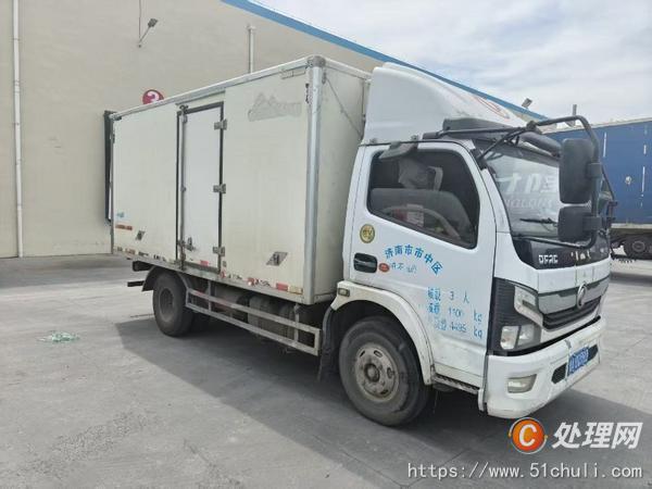 二手冷藏車
