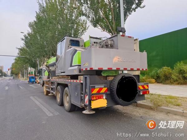 二手汽車吊