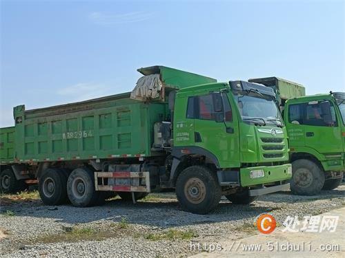 二手自卸車
