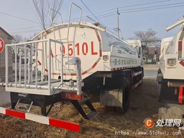 二手灑水車