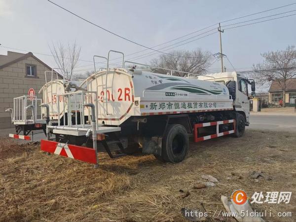 二手灑水車