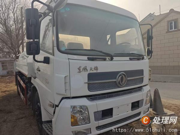 二手灑水車