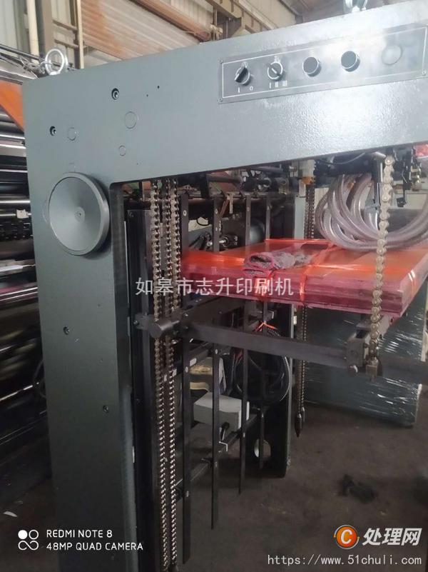 二手單色膠印機