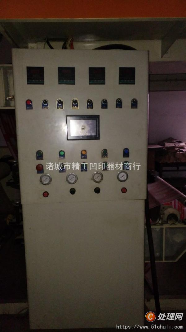 二手復(fù)合機(jī)