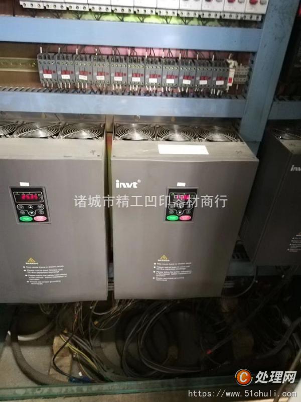 二手吹膜機