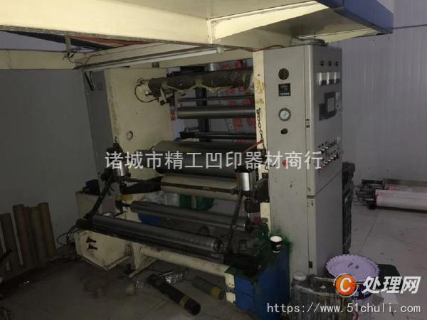 二手復(fù)合機(jī)