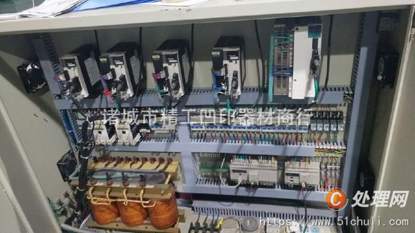 二手制袋機