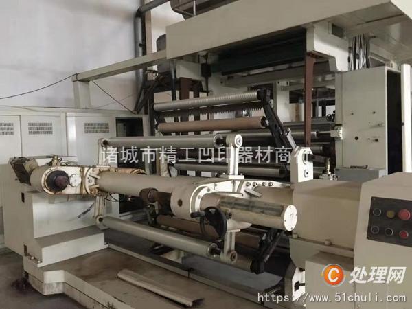 二手復(fù)合機(jī)