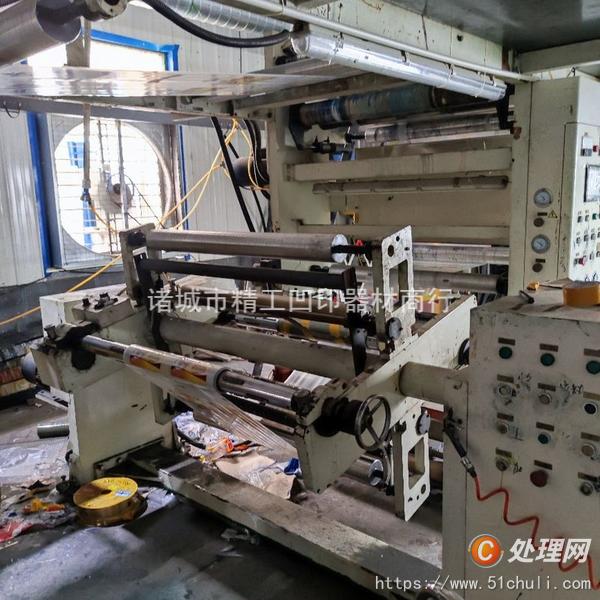 二手凹版印刷機(jī)