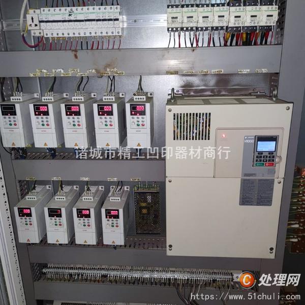 二手凹版印刷機