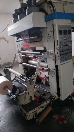 二手復(fù)膜機(jī)