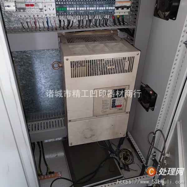 二手凹版印刷機