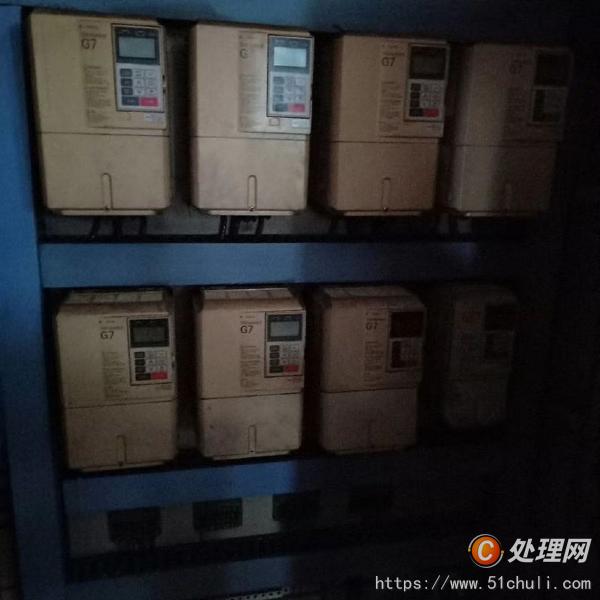 二手復合機