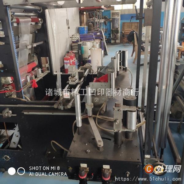 二手制袋機(jī)