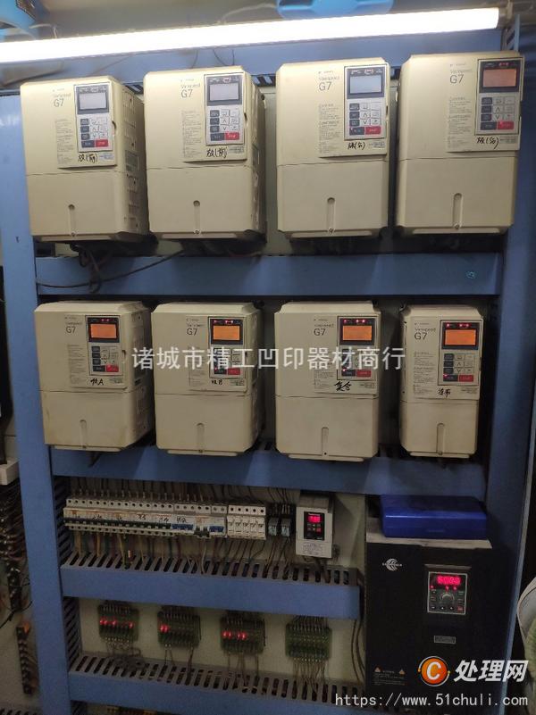 二手復(fù)合機
