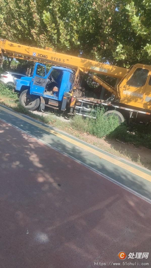 二手汽車吊