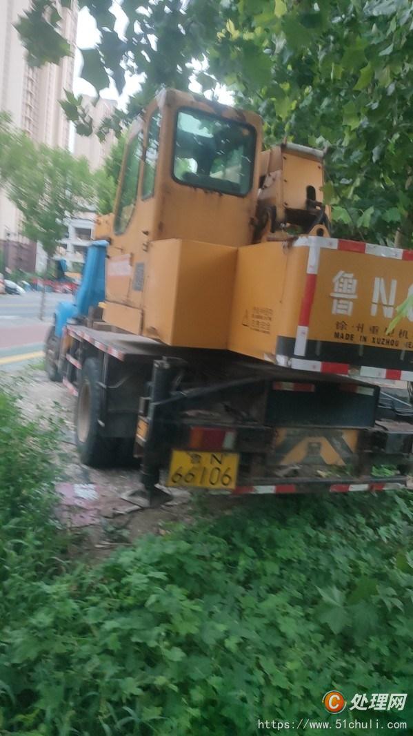 二手汽車吊