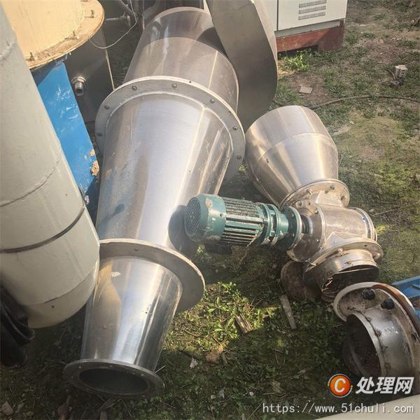 二手粉碎機