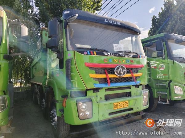 二手自卸車