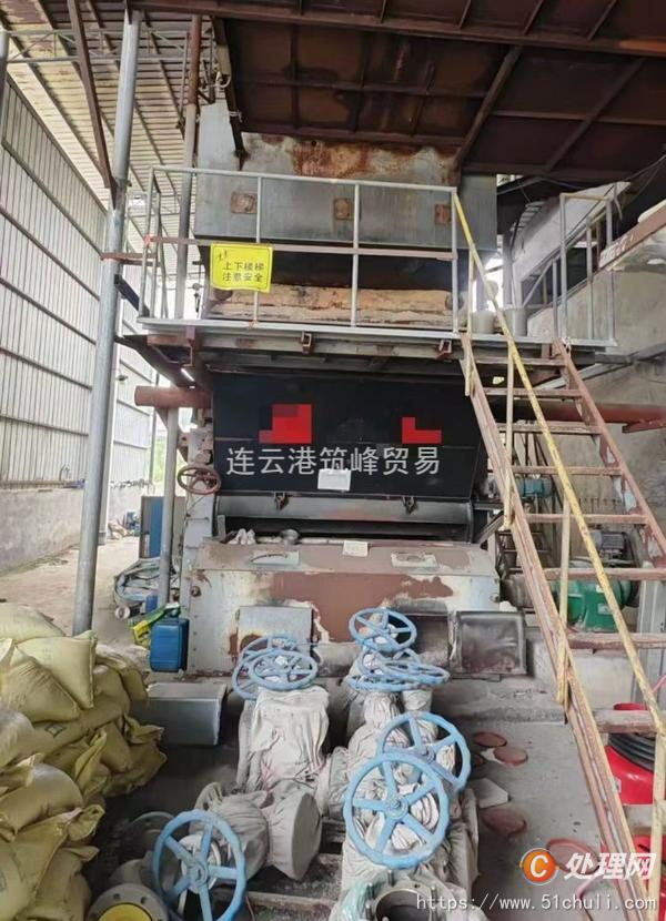 二手導(dǎo)熱油鍋爐