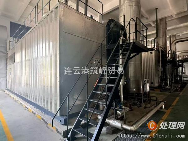 二手蒸汽鍋爐