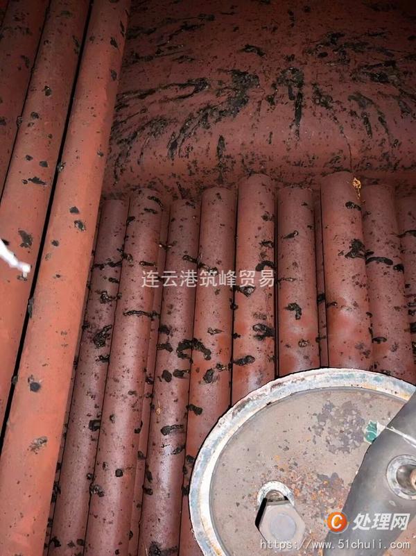 二手蒸汽鍋爐