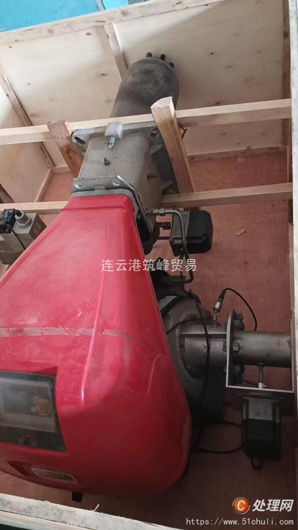 二手導(dǎo)熱油鍋爐
