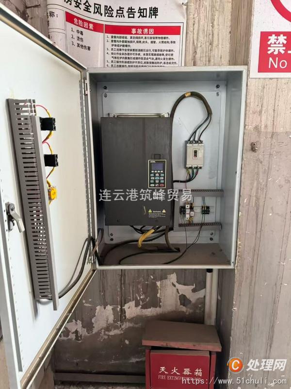 二手燃燒機(jī)