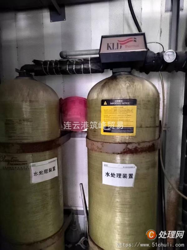 二手蒸汽鍋爐