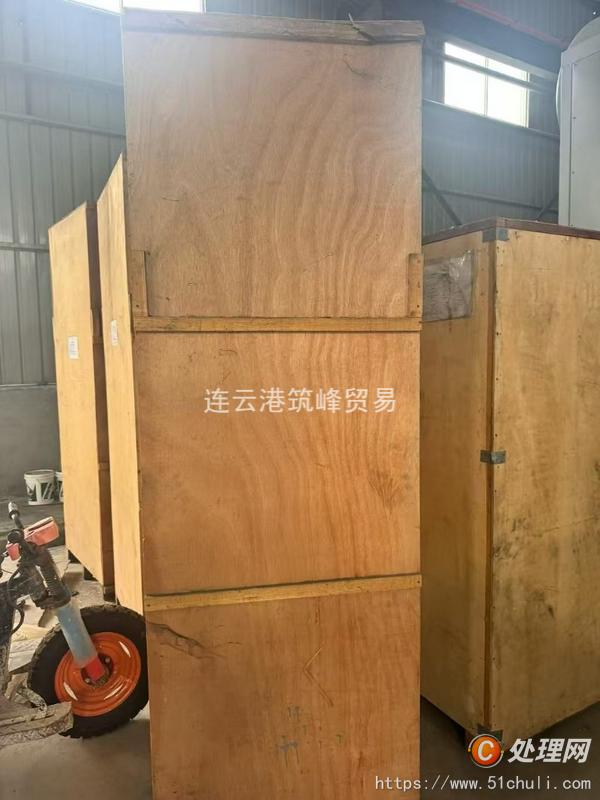 二手蒸汽鍋爐