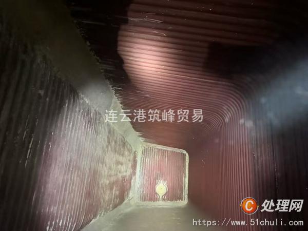 二手蒸汽鍋爐