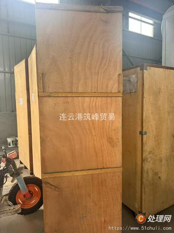 二手蒸汽鍋爐