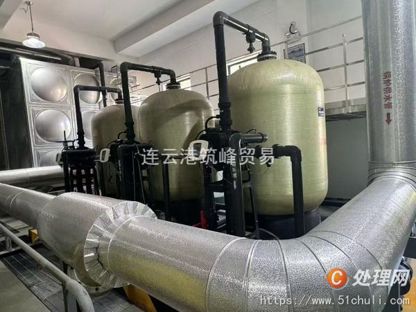 二手燃燒機