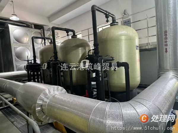 二手燃燒機