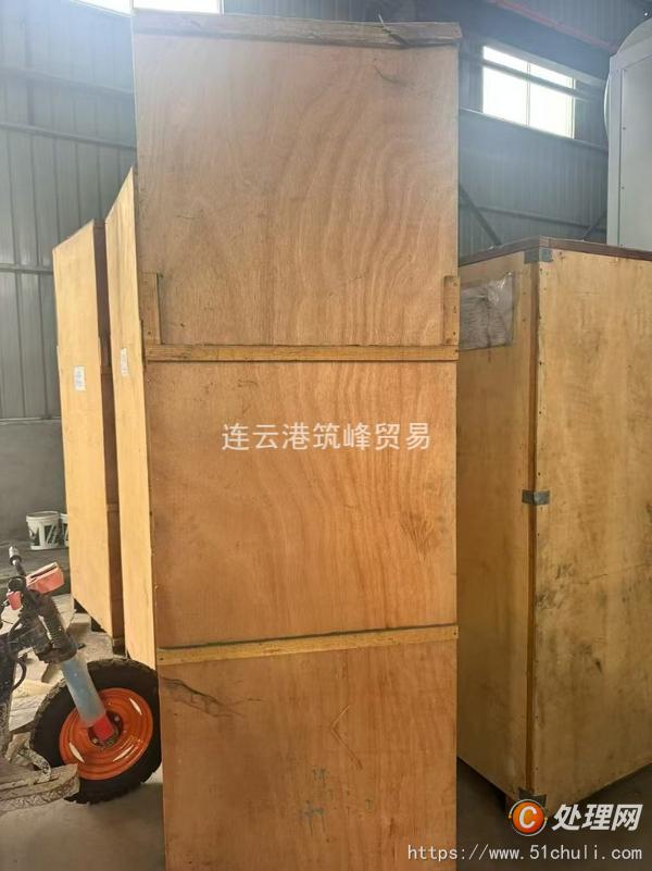 二手蒸汽鍋爐