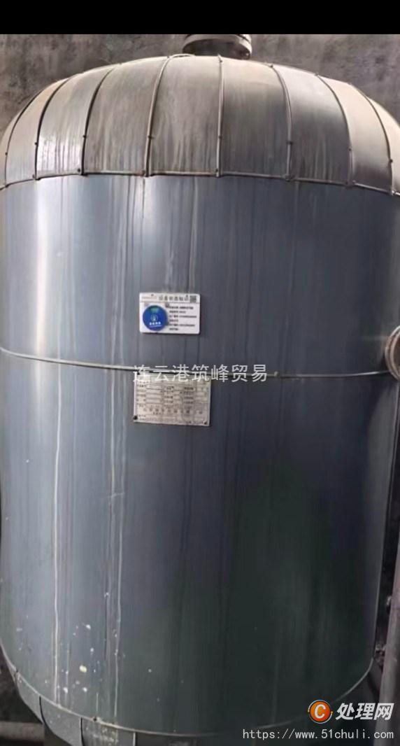 二手蒸汽鍋爐