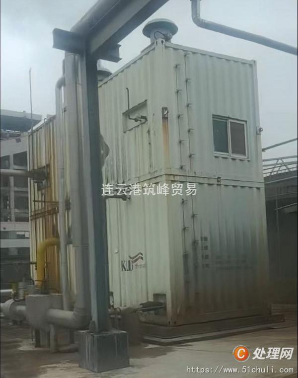 二手蒸汽鍋爐