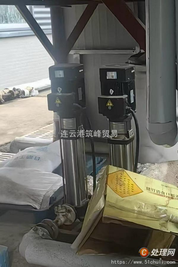 二手蒸汽鍋爐