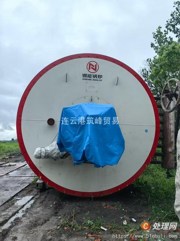 二手燃氣鍋爐