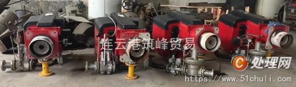 二手燃燒機(jī)