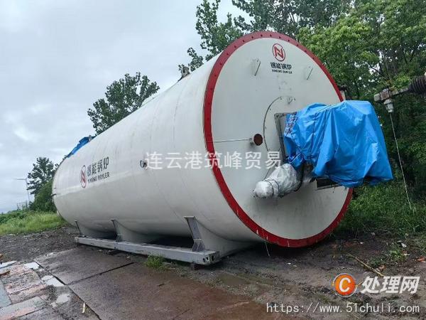 二手燃?xì)忮仩t